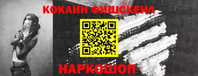 тгк Апрелевка