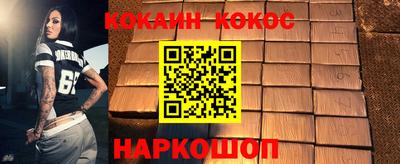 apvp Бузулук