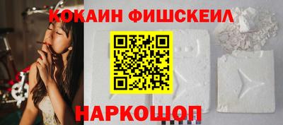 тгк Апрелевка