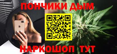 тгк Апрелевка