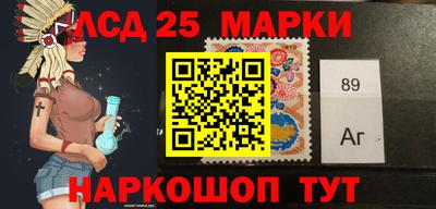 тгк Апрелевка