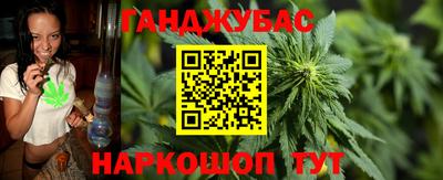 бошки Бугуруслан