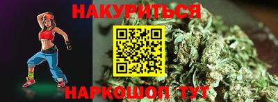 винт Апшеронск