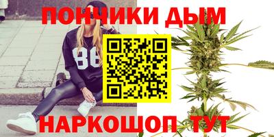 тгк Апрелевка