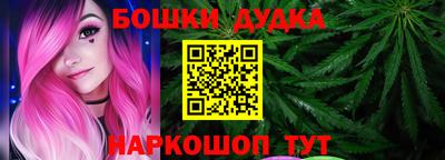 тгк Апрелевка