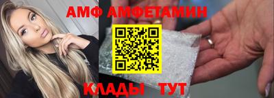 тгк Апрелевка