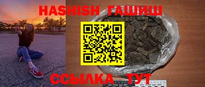 тгк Апрелевка