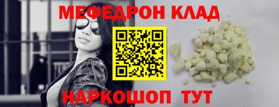 тгк Апрелевка