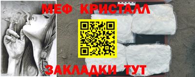 тгк Апрелевка